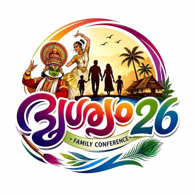 Drishyam 2026
